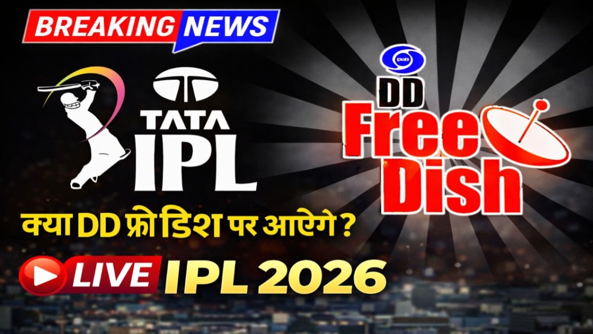 IPL 2026 LIVE